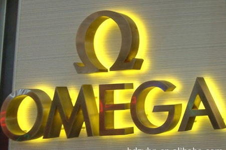商場背打光LOGO